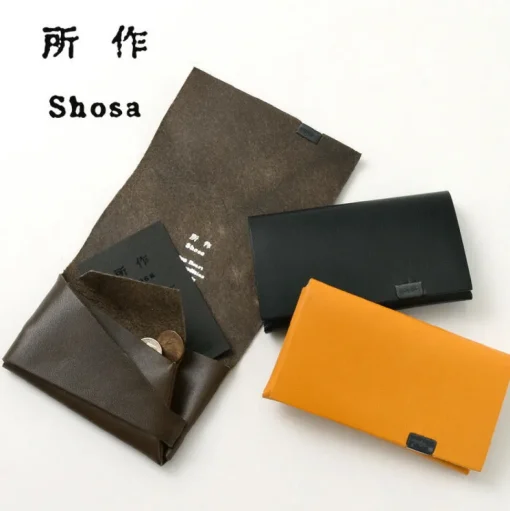 所作 / 【A】Coin purse