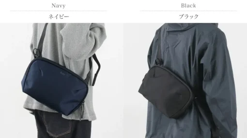 AER / Pro Sling