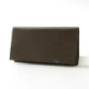 所作 / 【A】Long Wallet