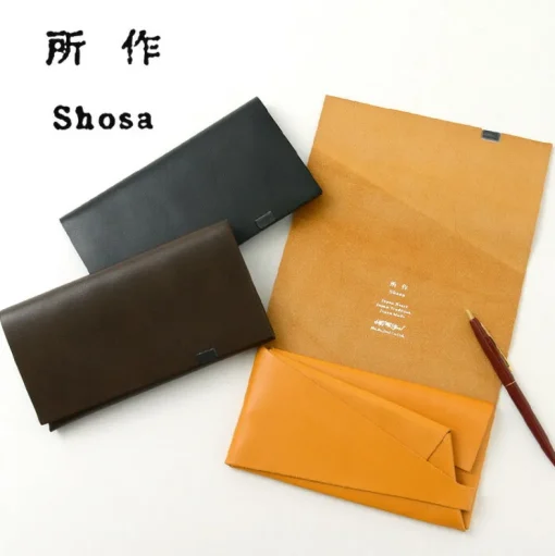 所作 / 【A】Long Wallet