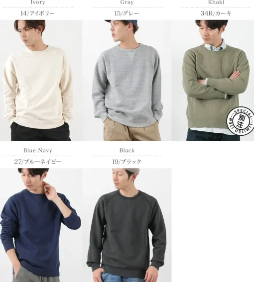 BARNS / Hanging Knits Crew Sweat