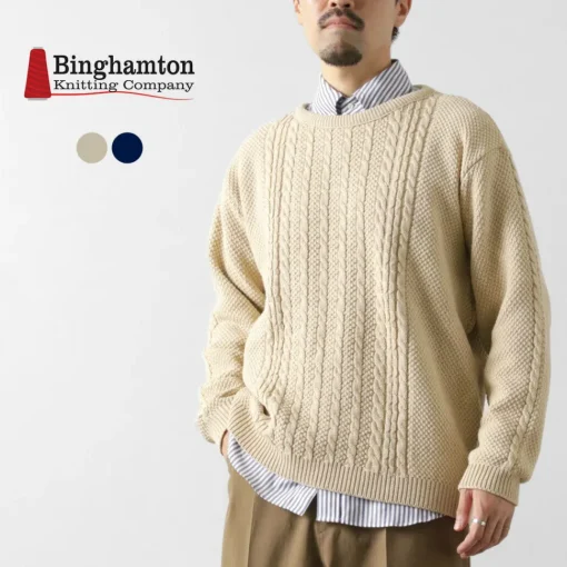 BINGHAMTON KNITTING COMPANY / Fisherman Pullover Cotton Knit