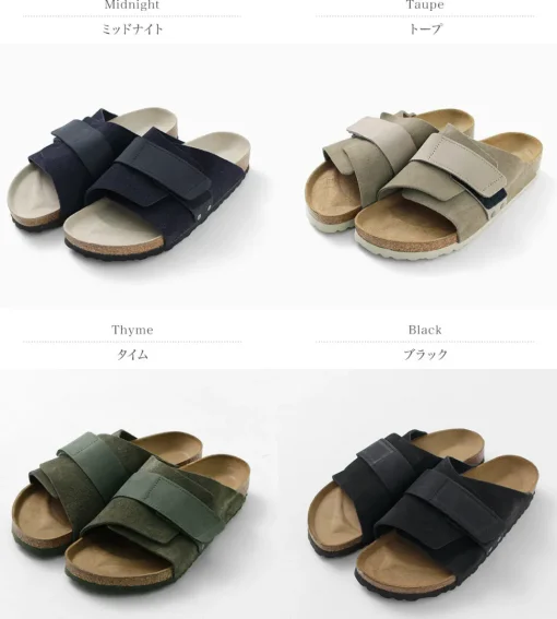 BIRKENSTOCK / Kyoto Sandals Nubuck Leather Suede