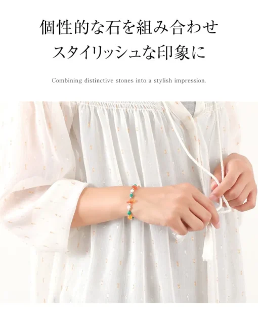 CHALISA T.. / Turquoise Amber Pearl Combi Bracelet
