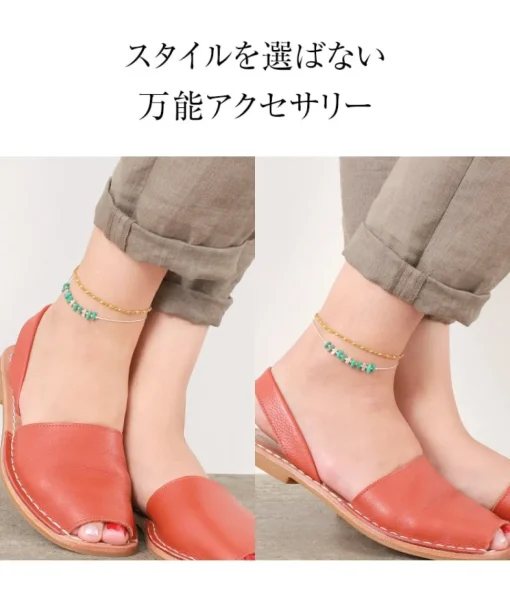 CHALISA T.. / Turquoise Tiny Beads Anklet
