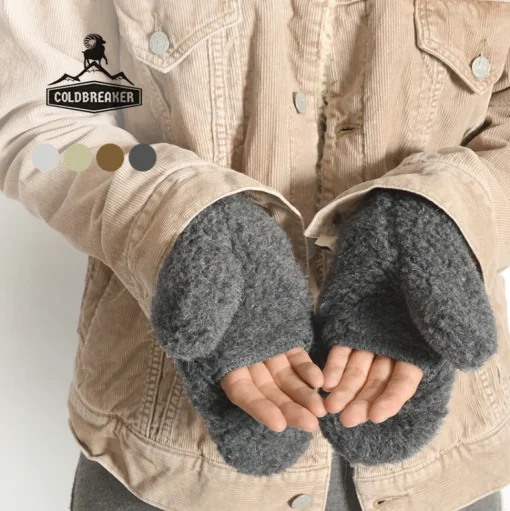 COLDBREAKER / Boa Wool Gloves