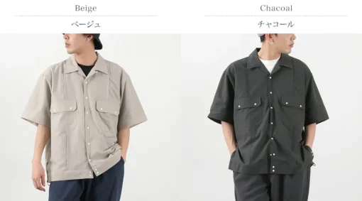 F/CE. / Ventilating Cuba Shirt