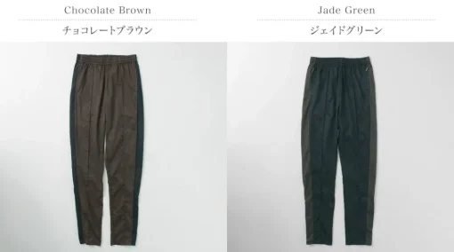 FNOR / Velvety Track Pants