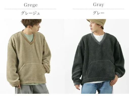 FNOR / V-Neck Boa Pullover