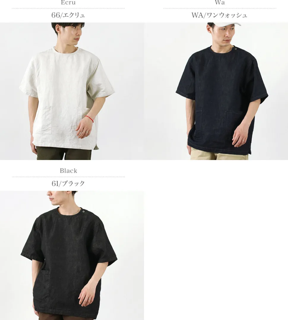 FOB FACTORY / F3478 ATELIER T-SHIRT