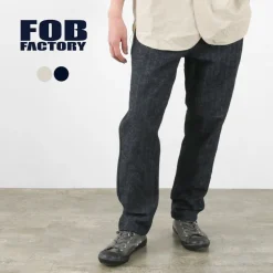 FOB FACTORY / F0516 Cotton hemp herringbone Trouser