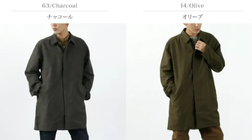 FOB FACTORY / F2430 French basque coat