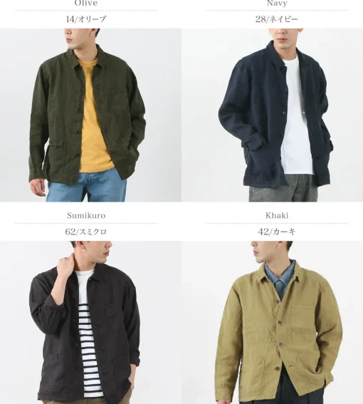 FOB FACTORY / F2413 Hemp shirt jacket