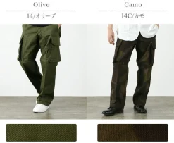 FOB FACTORY / F0504 M-47 french cargo