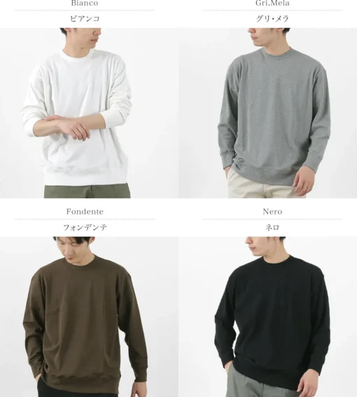 GICIPI / RAZZA RAZZA Crew Neck Long Sleeve Cut and Sewn