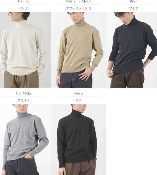 GICIPI / TIGRE Turtle Neck Relaxed Fit Knit Sewn
