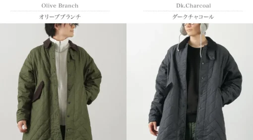 GOHEMP / Surplus Jockey Coat