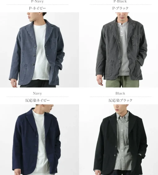 GOOD ON / Heavy Jersey Tailored Jacket