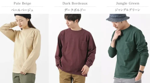 GOODWEAR / Crew Neck Pocket T-Shirt Long Sleeve
