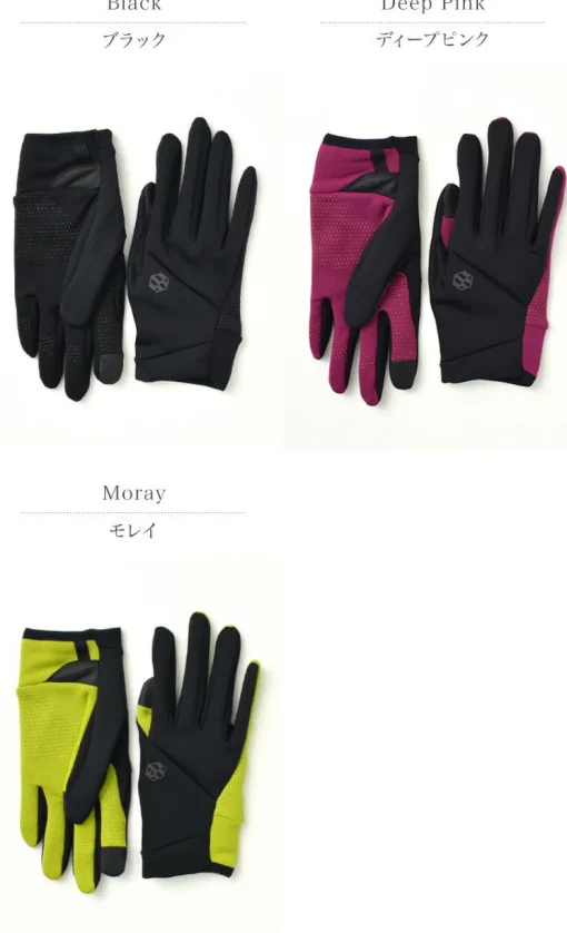 HANDSON GRIP / Bounce gloves