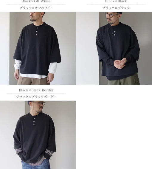 HEALTHKNIT / 2 Pack T-Shirt 7/10 Sleeve + Long Sleeve Waffle