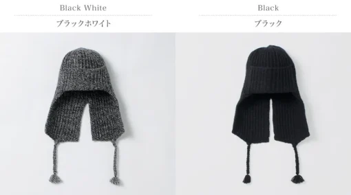 HICOSAKA / Knit Flight Cap