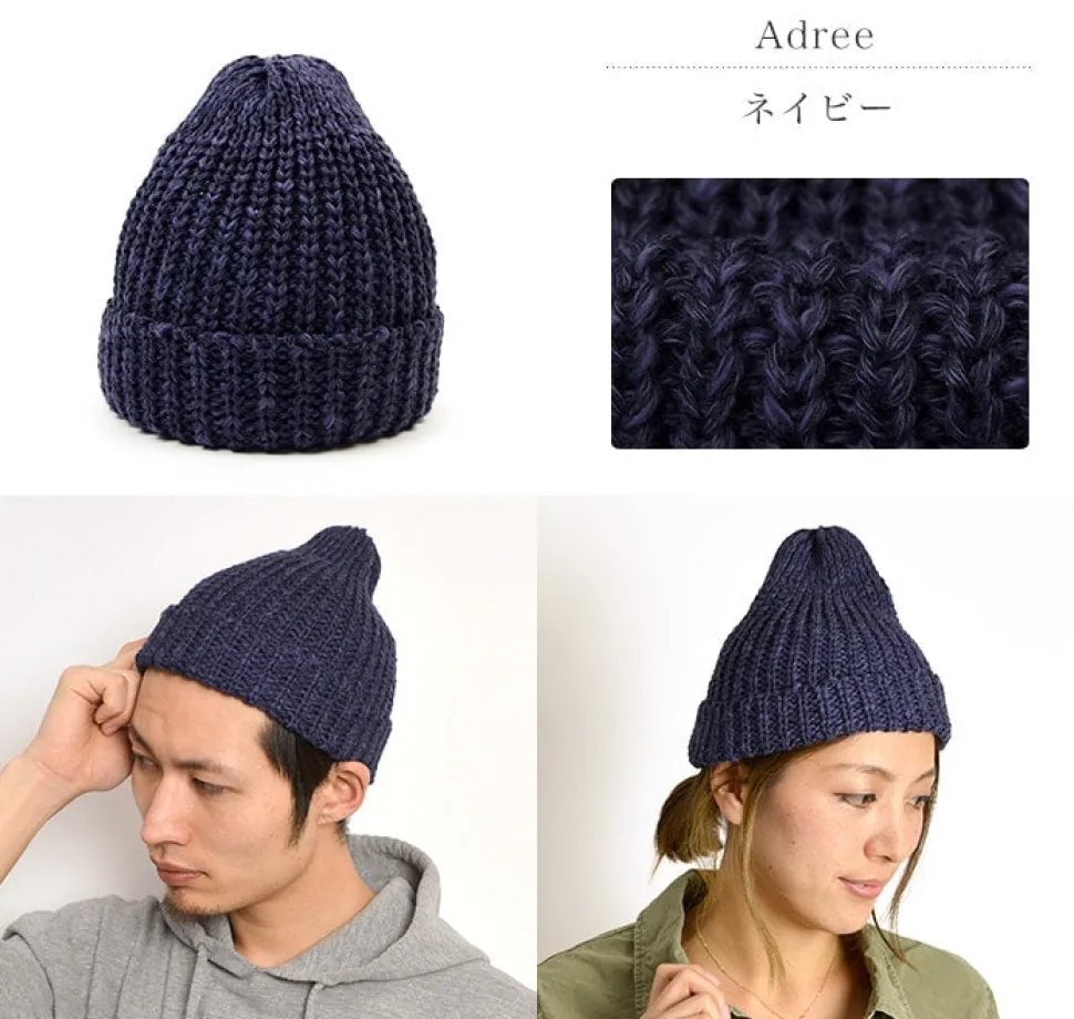 HIGHLAND 2000 / Cotton Linen Short Knitsted Cap