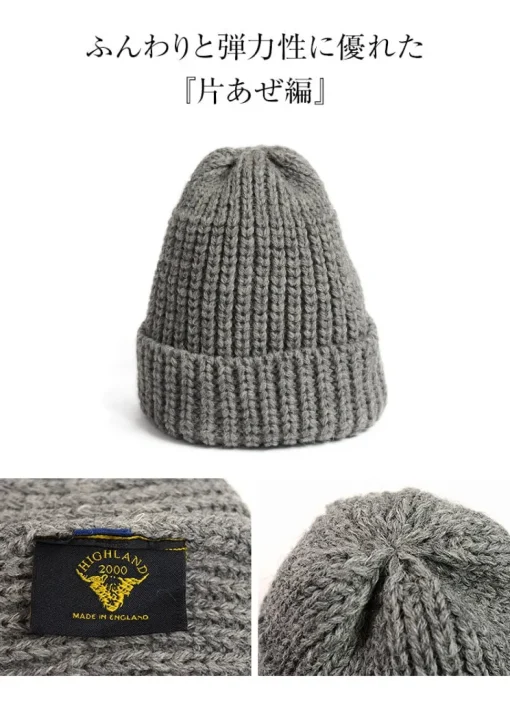 HIGHLAND 2000 / Short Wool Knits Cap