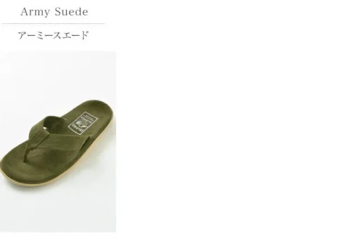 ISLAND SLIPPER / Leather sandal