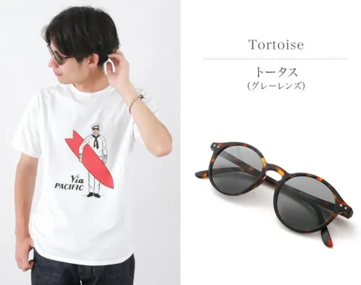 IZIPIZI / Sunglasses #D
