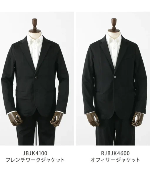 JAPAN BLUE JEANS / JBJK4100 French Work Jacket