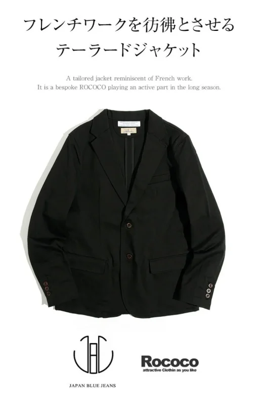 JAPAN BLUE JEANS / JBJK4100 French Work Jacket
