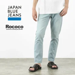 JAPAN BLUE JEANS / RJB6141Prep 12oz Selvic Jeans