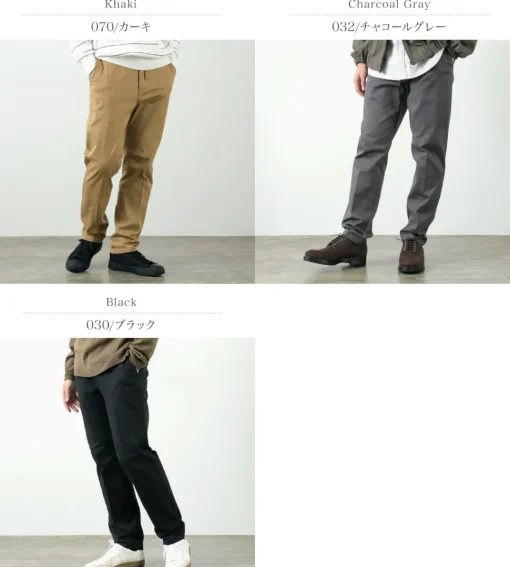 JOHNBULL / Outlast Chino Easy Pants