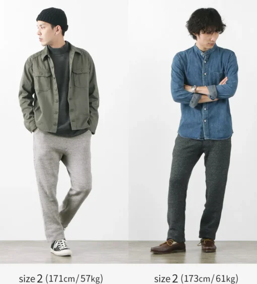KEPANI / MANRESA Sweatpants