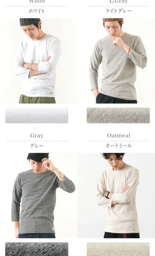 KEPANI / Raffy Spun Milled 7/10 Sleeve T-Shirt