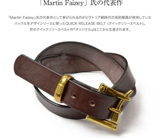 MARTIN FAIZEY / 1.25 inch (30mm) quick release leather belt