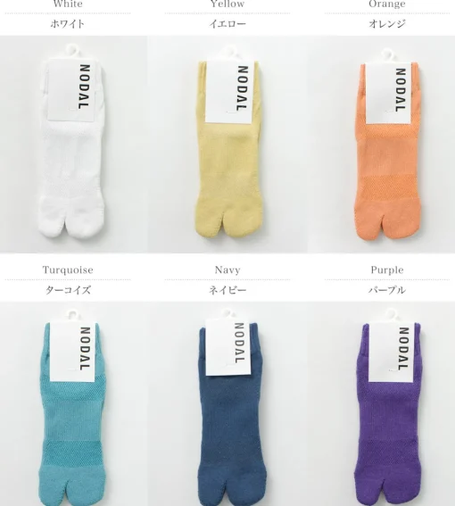 NODAL / Cotton Hemp Ankle Socks