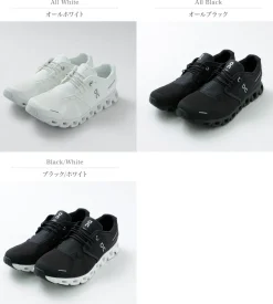 ON / Cloud 5