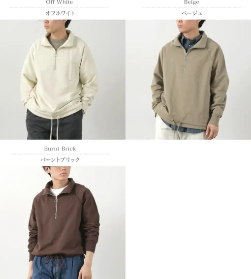 PARAGES / Battle Half Zip Sweatshirt