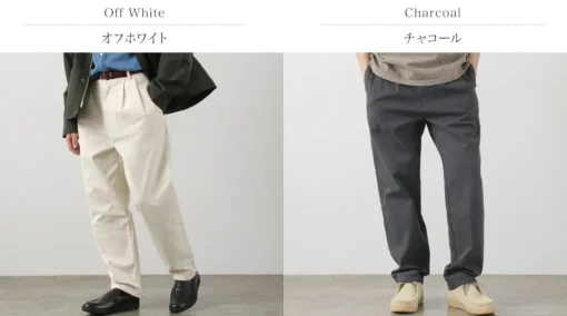PARAGES / Double Pleated Pants Cotton