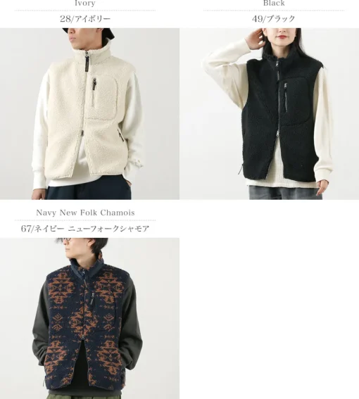 PENDLETON / Boa Stand Vest