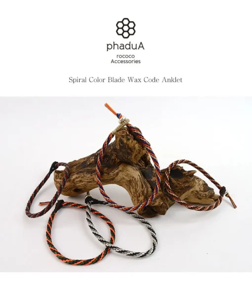 PHADUA / Braid Wax Cord Anklet