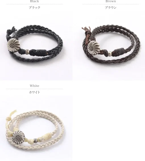 PHADUA / Braided 1.5mm Leather 2 Wrap Bracelet