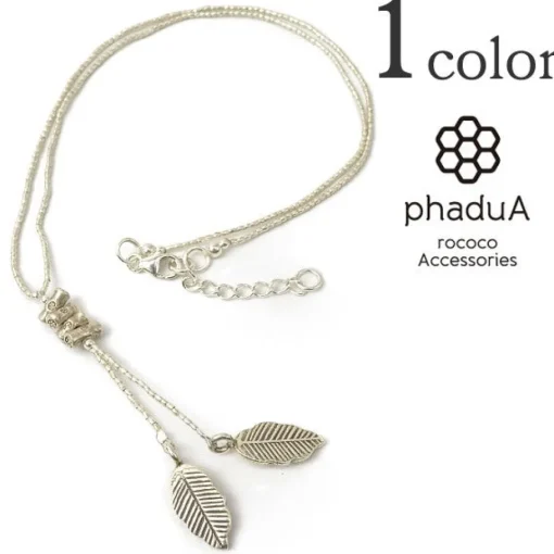 PHADUA / Karen Silver Leaf Bead Necklace