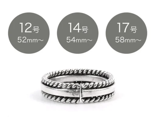 PHADUA / Karen Silver Ring Rope Design