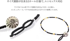 PHADUA / Native Beaded Anklet