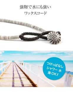 PHADUA / Shell Beads / Wax Cord Bracelet