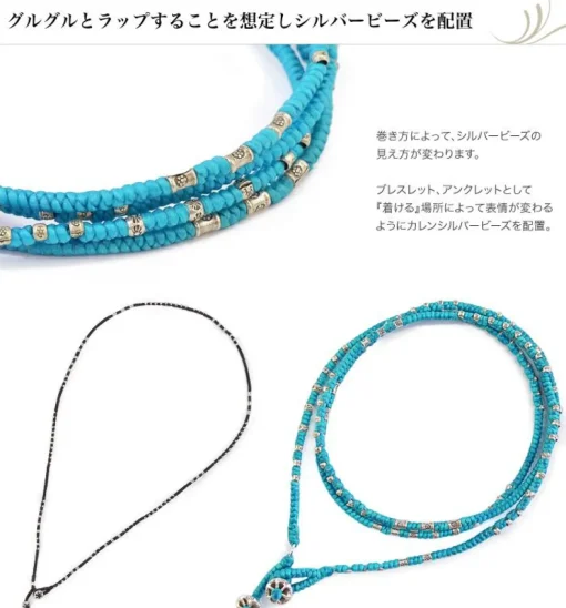PHADUA / Wax Cord Silver Wrap Bracelet/Anklet