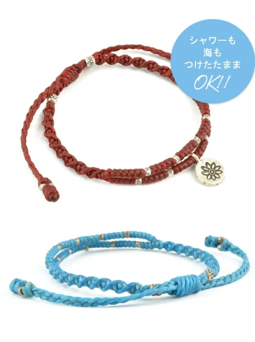 PHADUA / Waxed Cord Anklet with Silver Two-Strand Top
